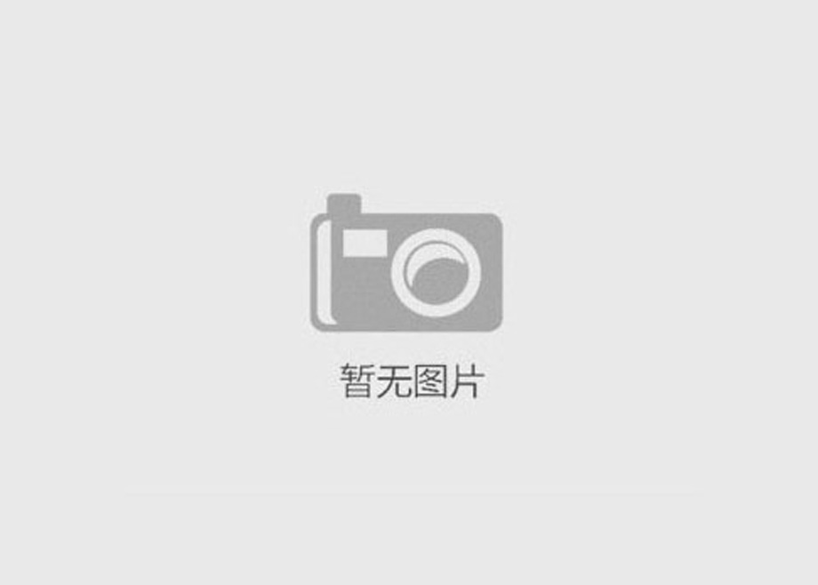 乘風(fēng)破浪，勢不可擋丨科達(dá)土耳其三項(xiàng)目集中投產(chǎn)