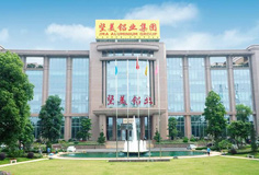 挺進鋁型材行業(yè)！恒力泰YPL2000擠壓機通過堅美鋁材驗收
