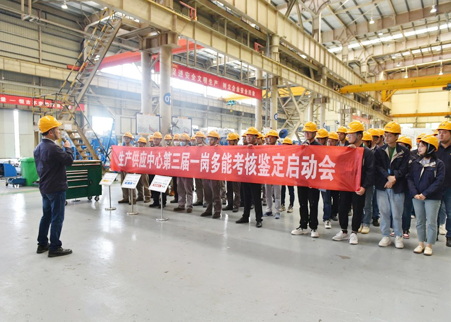 安徽科達(dá)機電：持續(xù)改善，邁向精細(xì)化與標(biāo)準(zhǔn)化之路