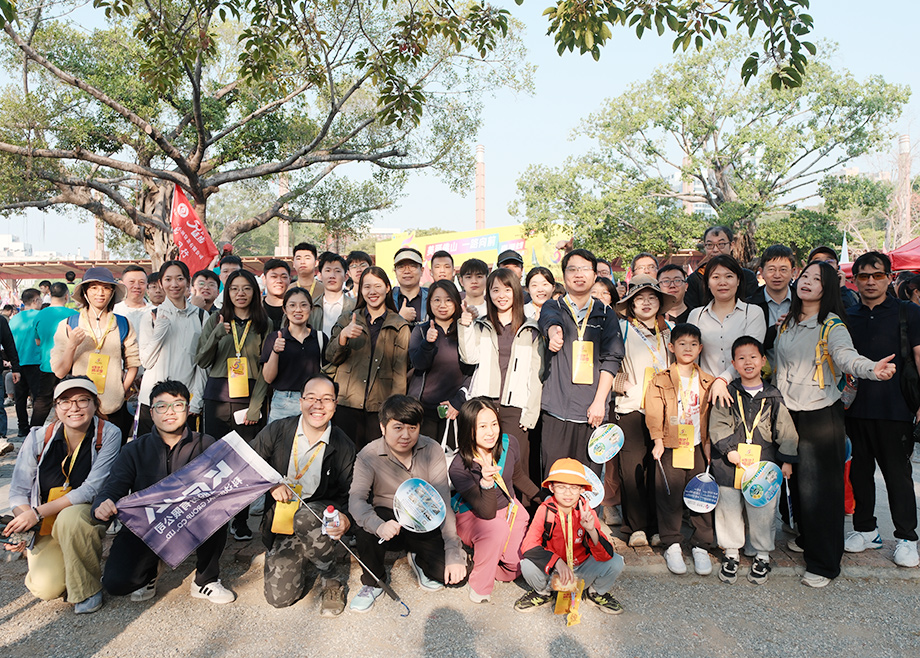 “步一YOUNG”的CITY?WALK，科達(dá)制造參加佛山50KM徒步